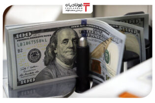 دلار رسمی چند؟ اخبار