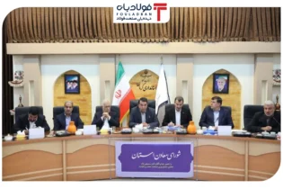از برق رمشک تا راه‌آهن سیرجان/ فهرست بلند مطالبات معدنی کرمان اخبار کرمان