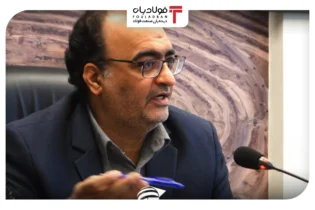 نحوه انتخاب فعالان طرح تحول اکتشاف معدن همچنان مبهم/ اول پایلوت، بعد فراخوان؟ اخبار