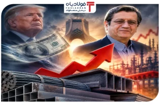 آهن با طناب دلار بالا کشید/ گرانی همه محصولات فولادی؛ همت دولت کجاست؟ اخبار فولاد