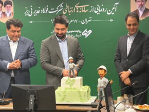 فولاد غدیر نیریز در مسیر تقویت درون سازمانی است/ از سامانه همکار تا «آقای پولادی»؛ روایتی تازه از ارتباطات غدیر نیریز