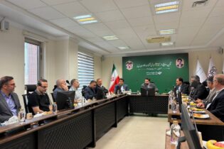 شرکت فولاد غدیر نی‌ریز