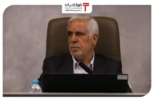 وعده فاطمی عقدا برای گذار از دوران سنتی واگذاری معادن با «مشارکت استراتژیک» بخش خصوصی اخبار