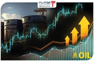 افزایش ملایم قیمت نفت در بازار جهانی اخبار نفت