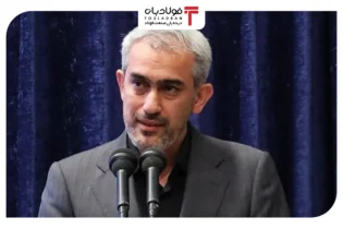 وزیر اقتصاد: منابع افزایش اعتبار کالابرگ به زودی تامین خواهد شد اخبار