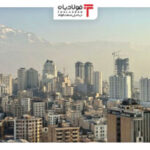 فولادبان | پایگاه خبری فولاد ایران اخبار