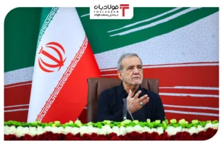 پزشکیان: معیشت مردم دغدغه اصلی و خط قرمز دولت است/ در سایه جنگ از کالابرگ تا توسعه مسیرهای تجاری جدید با تمام توان در میدان هستیم اخبار