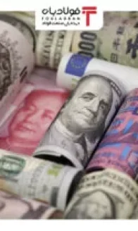 دلار-۲-۳۱۵x210-1