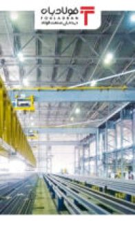 قزاقستان-۳۱۵x210