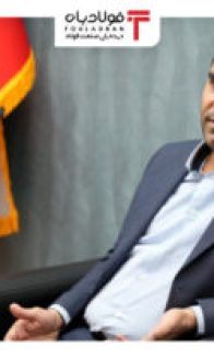 پوردهقان-۳۱۵x210