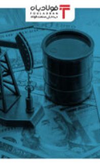 دلار-۴-۳۱۵x210