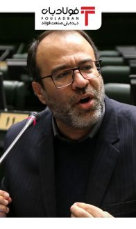 طغیانی