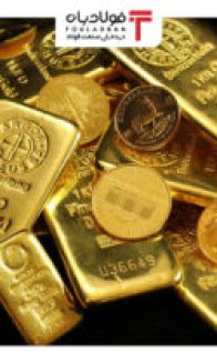 طلا-سایت-۳۱۵x210