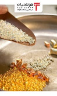 فلزات-گرانبها-۳۱۵x210