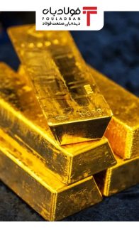 ۱۴۰۴۱۲۲۰-۱۳۴۷-شمش-طلا-site