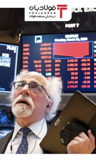 ۱۴۰۴۱۲۲۰-۱۳۵۲-بورس-جهانی-ریزشی-site