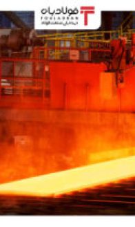 ۲۷۲۷۵-۳۱۵x210