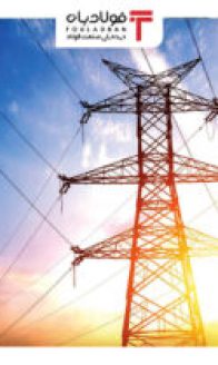 ۳۴۳۲۴-۳۱۵x210