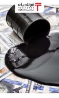 طهرانی۴-۳۱۵x210