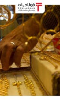 ۴۶۱۵۶-۳۱۵x210