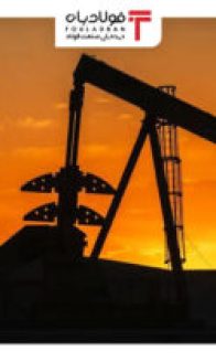 ۵۶۴۶۶-۳۱۵x210