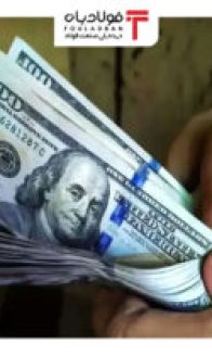 ۶۴۶۵۵-۳۱۵x210