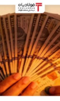 ۶۶۵۵۶۵۶۵-۳۱۵x210