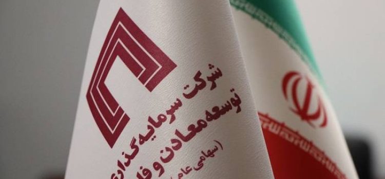 ۹۲bc2bf8-de93-4d5b-8ba6-c6022a27f5b7