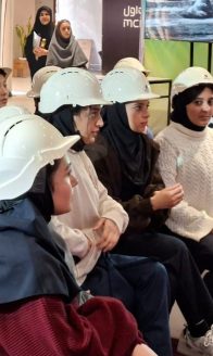 نمایشگاه «سلام به آینده» - ومعادن