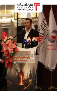 IMG_20260726_162719_944
