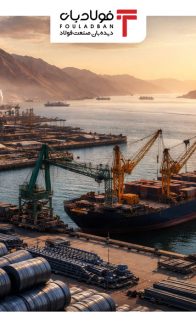 Middle-East-energy-crisis-steel-market-impact-site