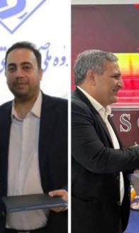 WhatsApp-Image-2025-11-03-at-12.09.12-690x441-1