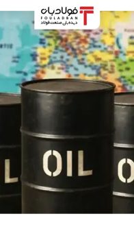 بحران_نفت-site