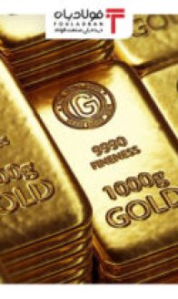 frame-ax-site-Recovered-1-315x210