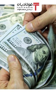 frame-ax-site-Recovered