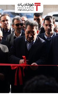 frame-ax-site-Recovered