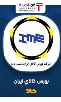 frame-ax-site-Recovered