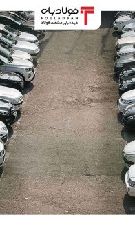 frame-ax-site-Recovered