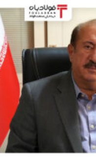 frame-ax-site-Recovered-20-315x210