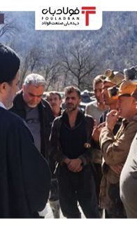 frame-ax-site-Recovered