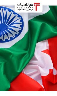 frame-ax-site-Recovered