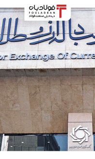 frame-ax-site-Recovered