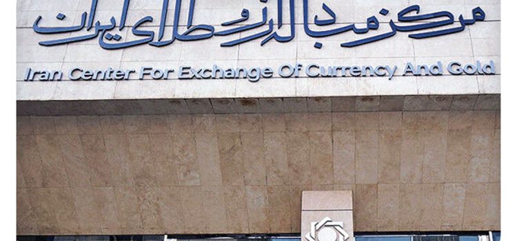 frame-ax-site-Recovered