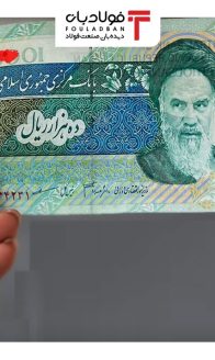 frame-ax-site-Recovered