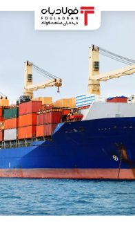 frame-ax-site-Recovered