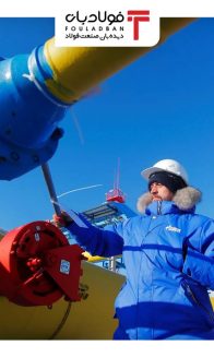 frame-ax-site-Recovered