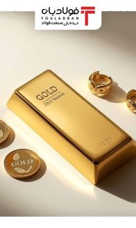 frame-ax-site-Recovered