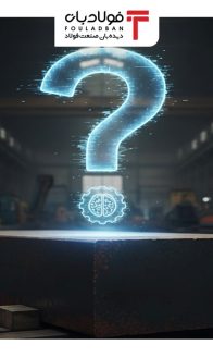 frame-ax-site-Recovered