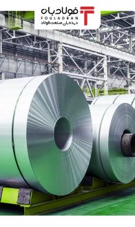 frame-ax-site-Recovered