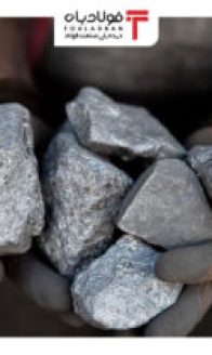 frame-ax-site-Recovered-Recovered-Recovered-Recovered-Recovered-Recovered-315x210